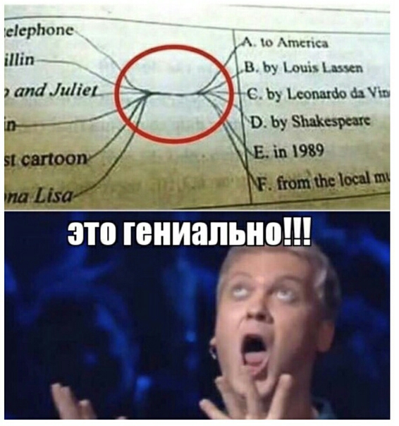 еісрпопс А о ипкпсд в ь ищи СЬ 691