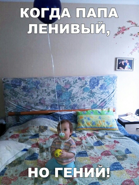 КОГДА ЁАЁХБЪГ