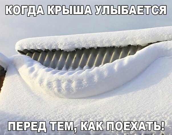 БЗ ШШЁБШЁТСЁЕП шща пикты тд А