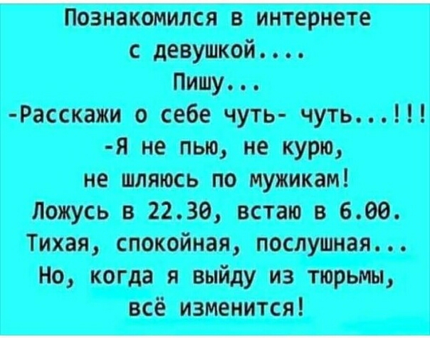 от ЦСО ашттт дял эщщ _тп привитстие шнм Ь шнг Ціни