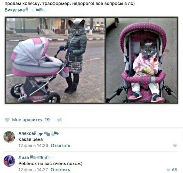 пппдам коллект тпасФоомев недорого все воппосы лс Викулька Мне нравится 19 Алексьйр Какая Цена 7 Фев а и из опегить Пиза и Ребёнок а вас очень пиках 12 Фев а и 27 еще 65