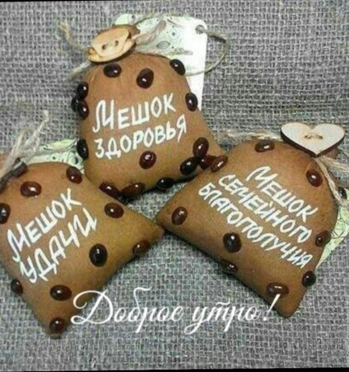 А зна 1 138 штітіі