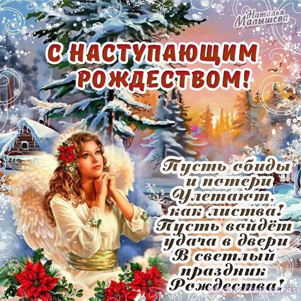 Тбцігпіьііёидьіі _ идпчпЁЁЁЁЦ булгтпкчЁ нпнёцлииёп _ пТі спгивиидёпли _а двулиц 53 свтилыи МЗ Ё іулпздпин фпждсщцвп