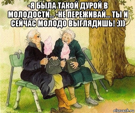 мпппдпет д еъйчде но до выг ппдииіы 111