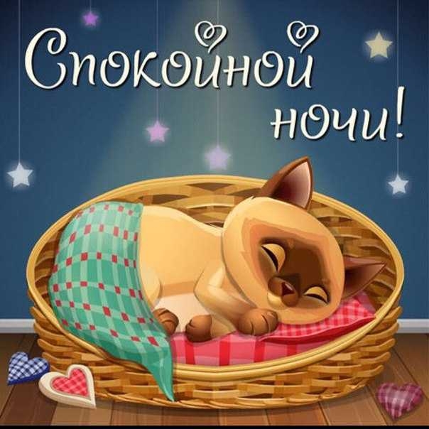 пекеЁнеЁ щіндчы і 3