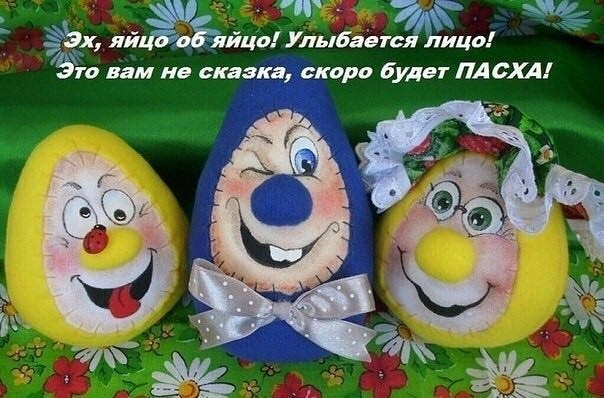 ЗЬХ яйлжйгйц01тУЛЬЛБавгцы Это вам не сказ кора будет А СХА
