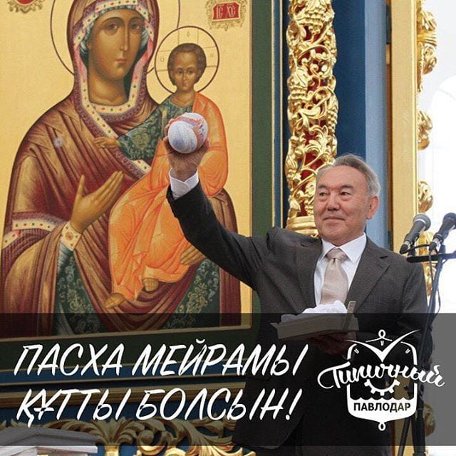 ЛДСХД ИРДЫб МЬБОЛОЬДСГ _____ А