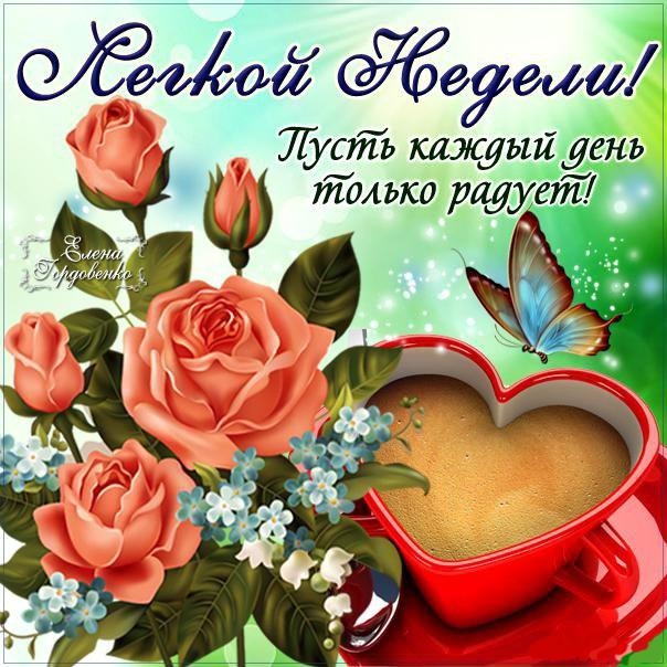 УЁедёой ждущий Лустъ ждъщшенъ только ритета