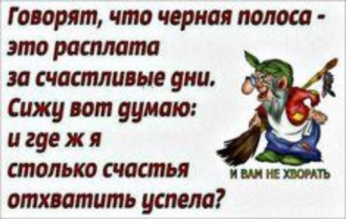 Совместная поклейка обоев и ремонт в целом это процесс когда муж узнает