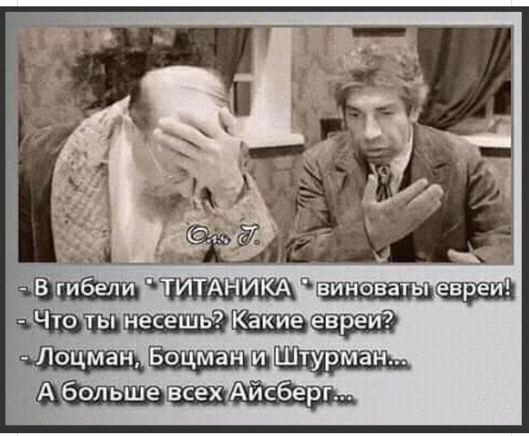 И ччішпшщщшаэташвт ш