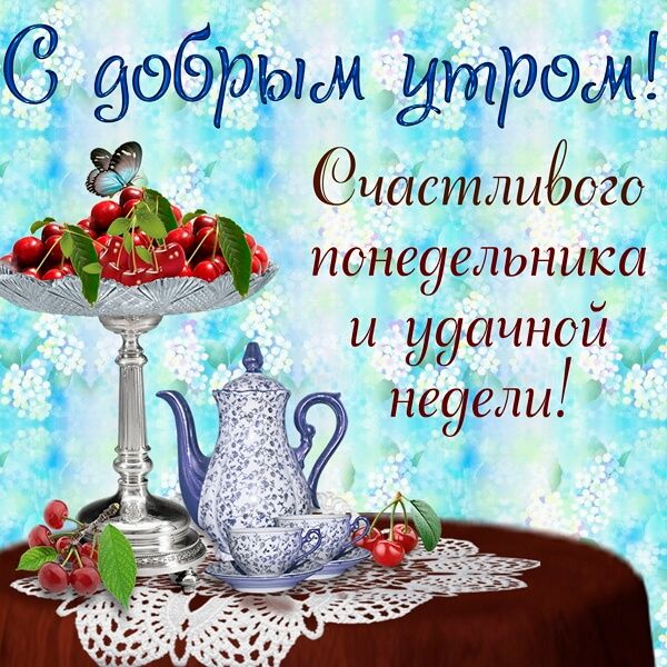 зебрысм дтресм частлыёого ионеуельныка ы ууацной неуеди