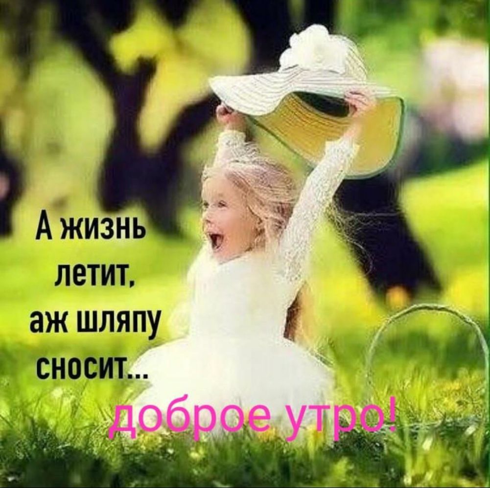 аппіштпт щ __