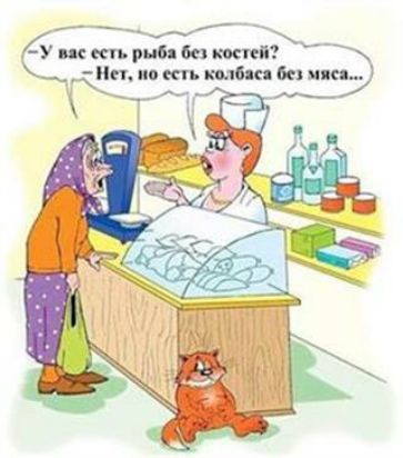 шкивы ваш ипии в он или