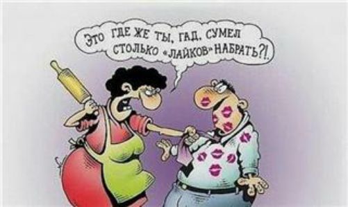 31 подати гид 61 0 сщпкоВМБРАТЬЛ