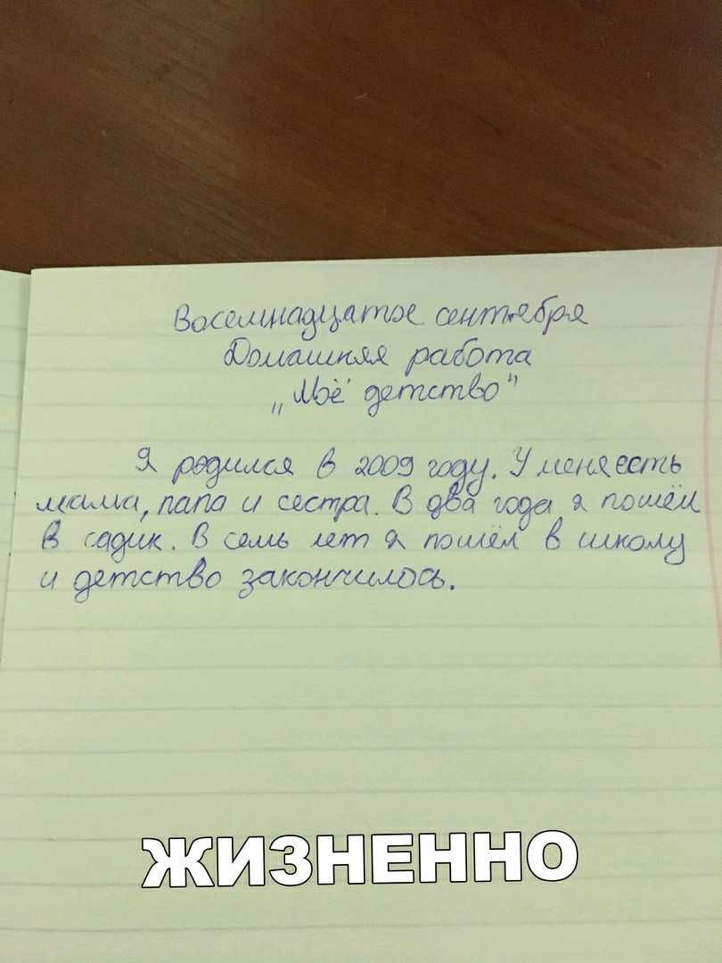 іі