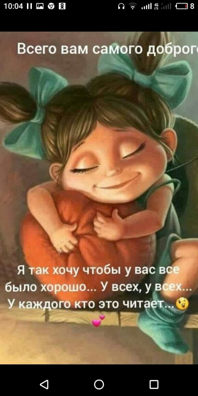 1004ПЙЕ П ніЦЁ 118 _ Всего ват д
