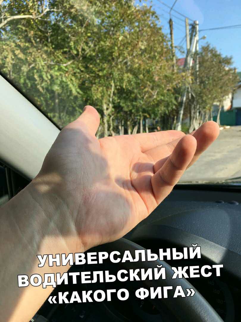 УИВЕРСАЛЬЗЦЫЙ Вдитвльскии тест КАКОГО ФИГА