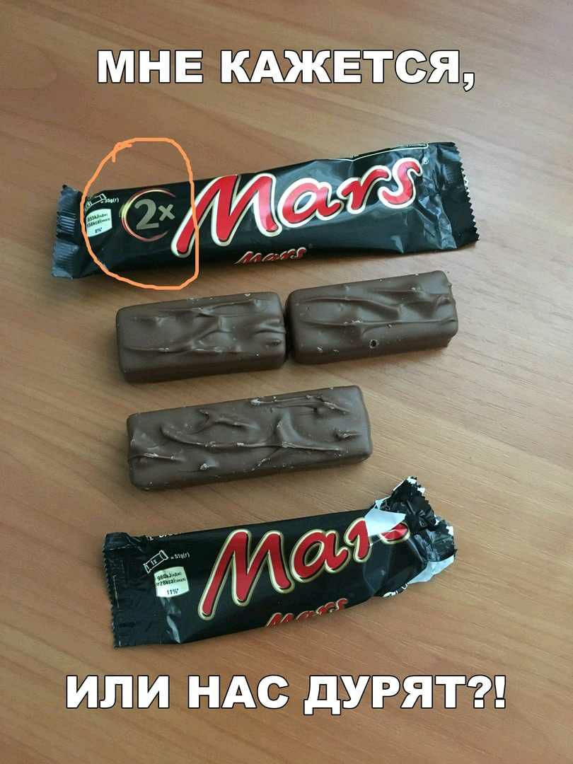 3 ЖЧЁРЩ