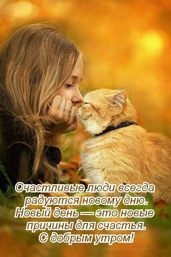 у Ч