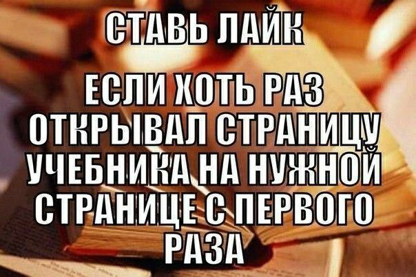 Ёдві пдъйн спи иоть ырдз птнрывдп стрдницш ичъвнинщнд нижнаи стрдницьсхпървцго гдзд