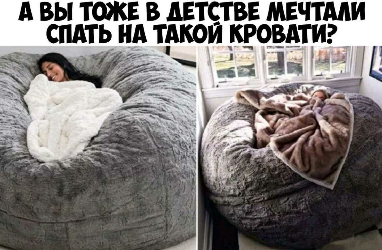 А ВЫ ТОЖЕ В АЕТСТВЕ МЕ ТМИ