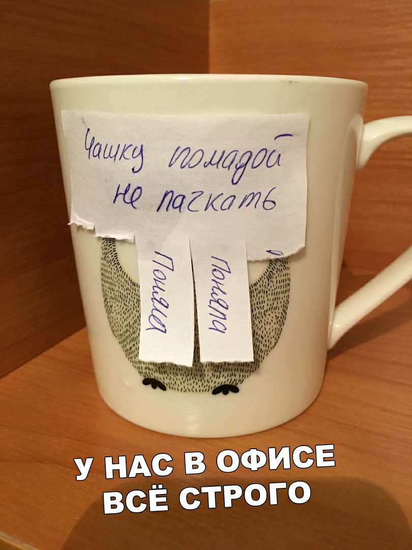 та10 диидуш Даг76 д
