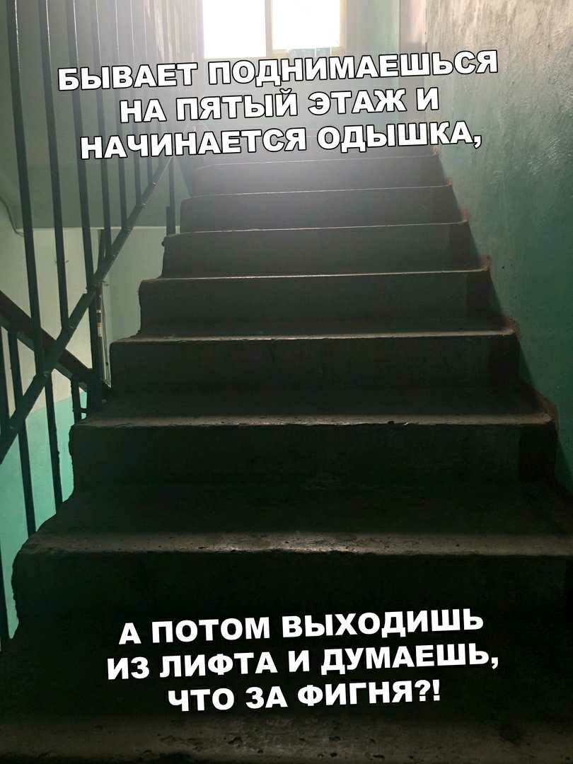 издавший чшгшыётсж А ПОТОМ ВЫХОДИШЬ ИЗ ПИФТА И дУМАЕШЬ ЧТО ЗА ФИГНЯ