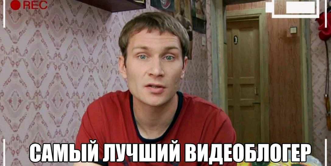 ШЁЬ М