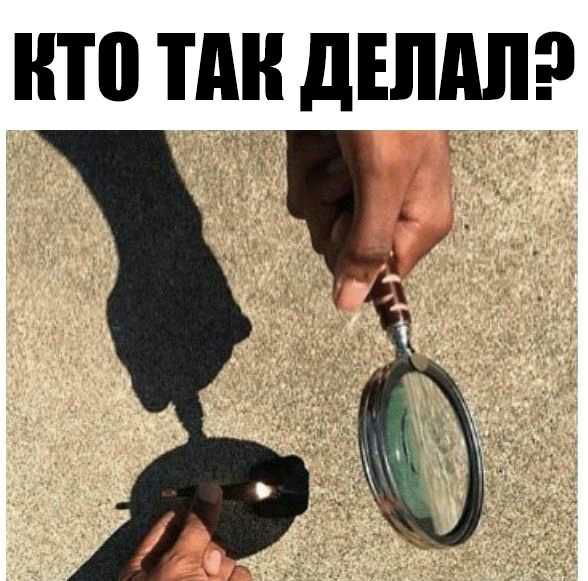 НШ ПШ ШШШ