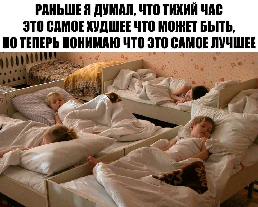 РАНЬШЕ Я димдп что ТИХИЙ ЧМ зто ВДМВЕ КУДШЕЕ ЧШ МПШЕТ БЫТЬ ТЕПЕРЬ ППНИЩЕ 03111 ШШЮЕ ЛУЧШЕЕ