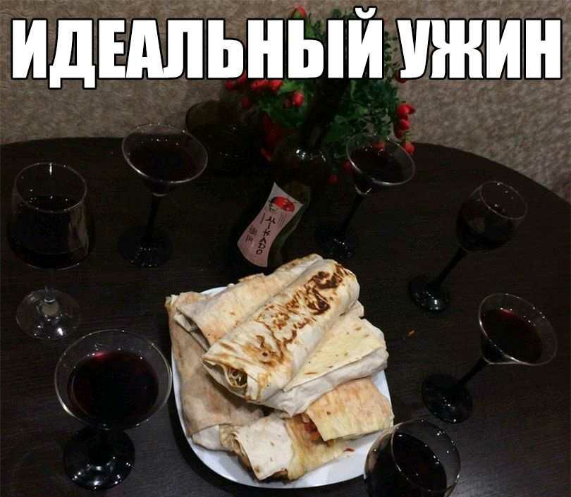 ндншьныи Мёнин