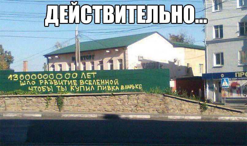 ЁАТИЁ ЬС Ы КЧПИА П