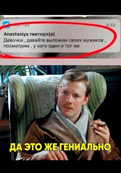 Апаыаыуа титулы Девочки лаваше нылпжим своих мужиков поппшм у юго один и 107 же
