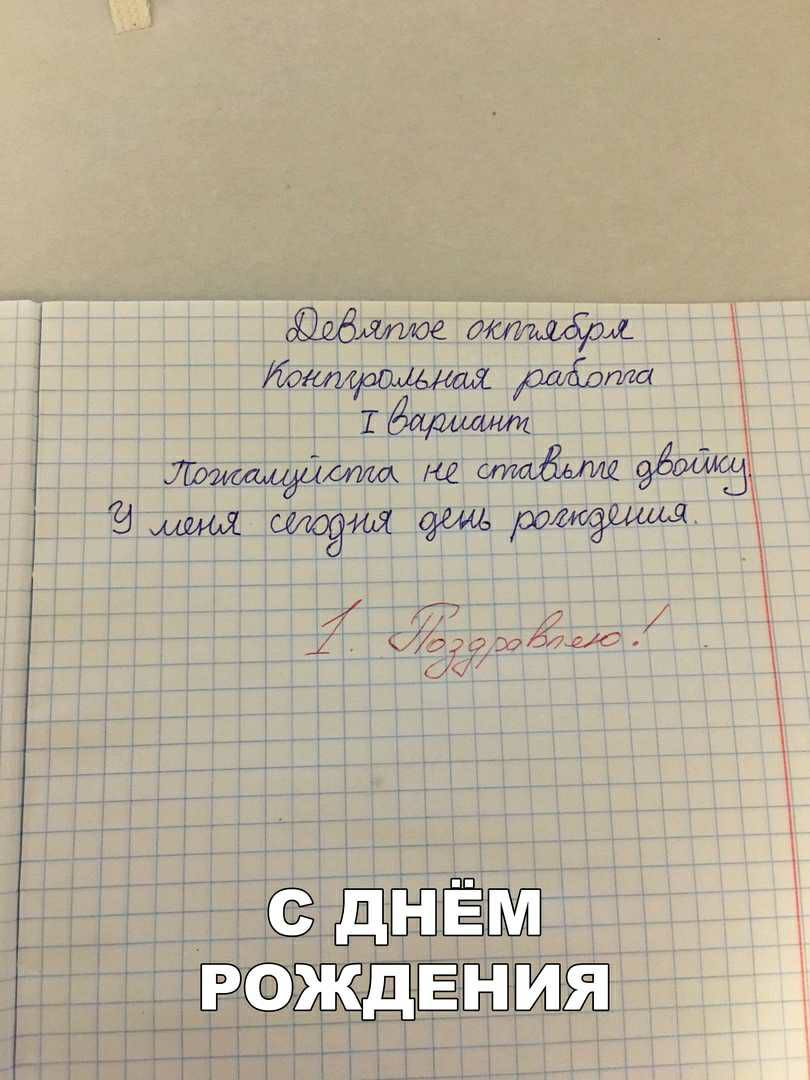 ЮМИмае этимиЬ Имищ Д і 407 3 д ус апдёыш ЭЁЪ