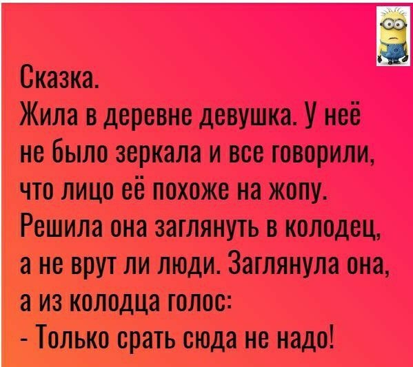 В каких местах мужчине положено иметь волосы, а в каких лучше не надо