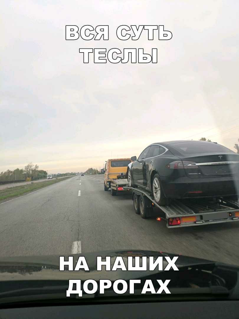 ВССЁЯ ЁЁГЗ НА НАШИХ дОРОГАХ