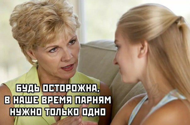 пптпппжнд вндшЁв впвм дпням ннжнп тплнк пднп