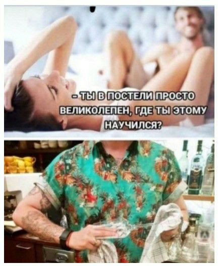 впшш вЕБЩЁФ