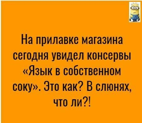 Нажмитдина д Ливитина вантажних ттт