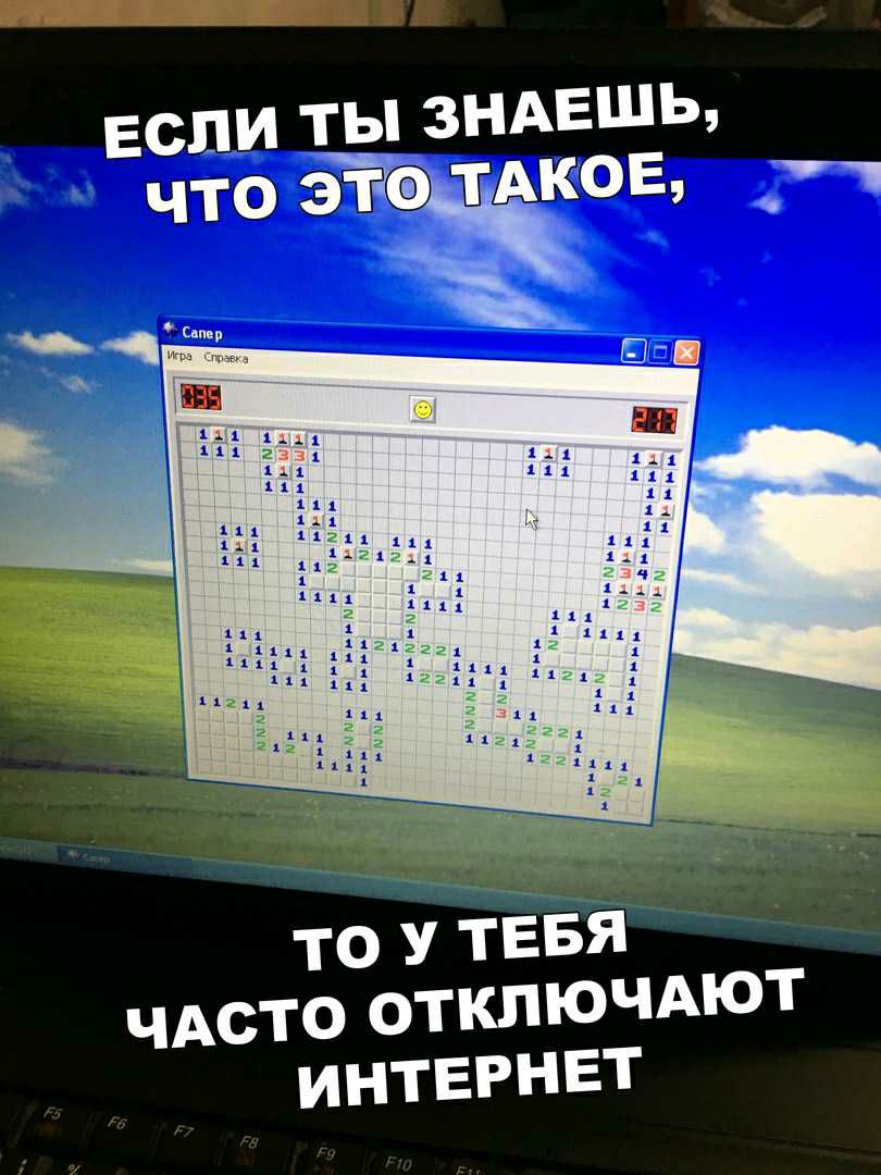1111 111111ч 11 14