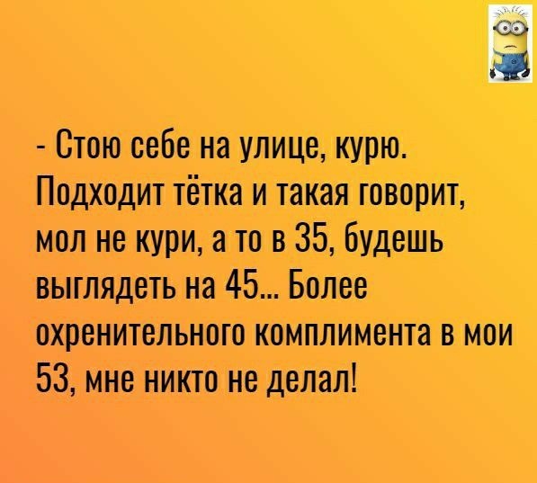 стпюпбс и нмнвтщашшйбтшъ шмё шиитамттишштш Батжтидтпі