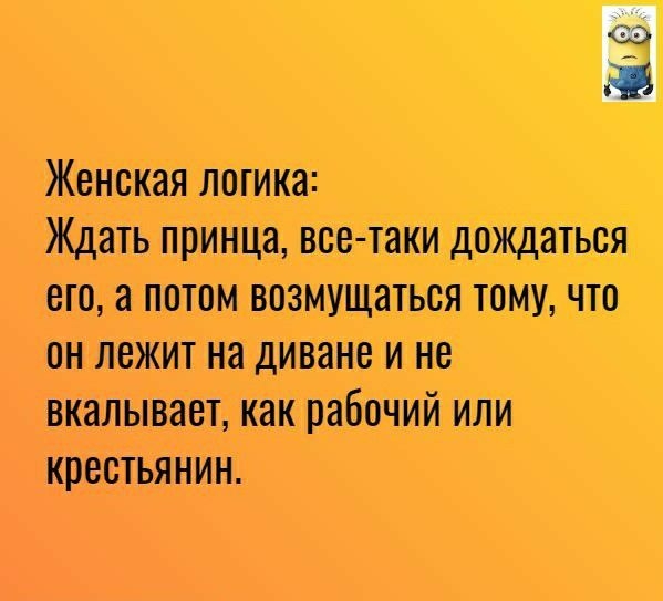 Жжюишт дщаься пят жмттмтят шйш
