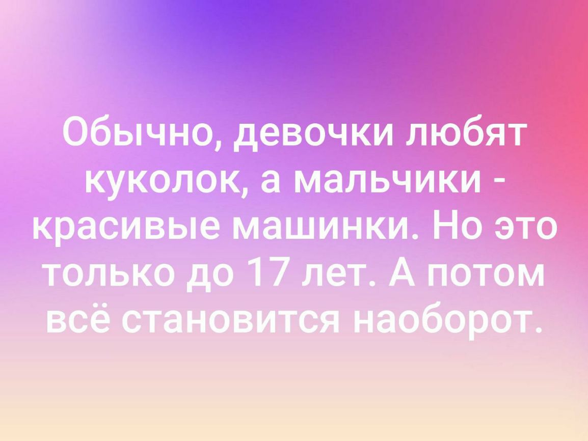 при і ЦЬ _А