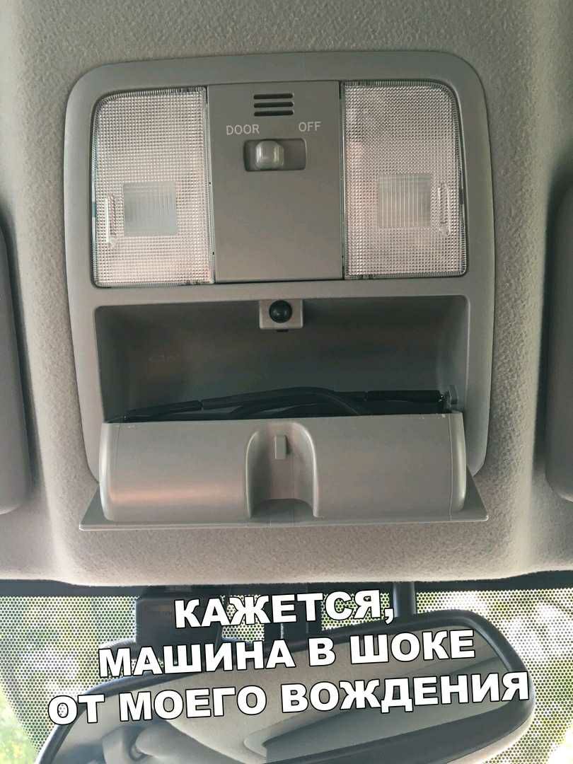 гАШИНА В ШОКЕ АЖДЕН И