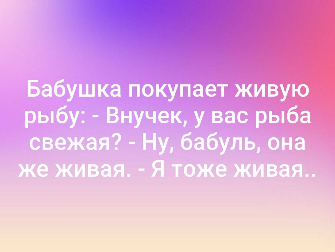 д