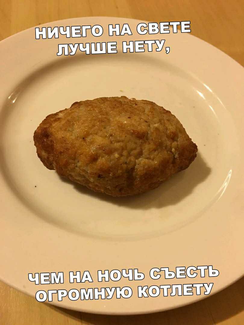тъ г ЁПУ