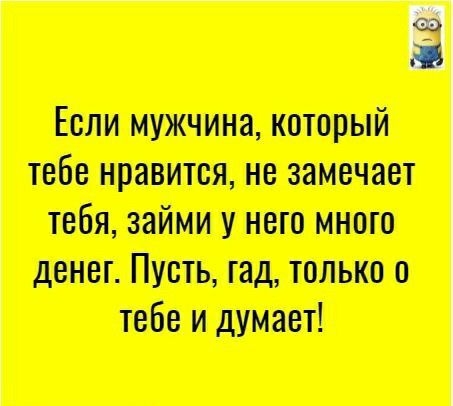 ситп Мпа шим изб шутит Мщшшс цінними