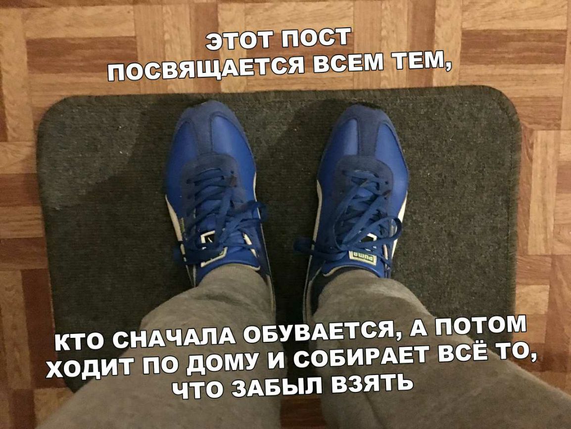 кто сК ЗЛА овувмгтся А патом _ ходит по дому и совирдет всіма что здвыл взять