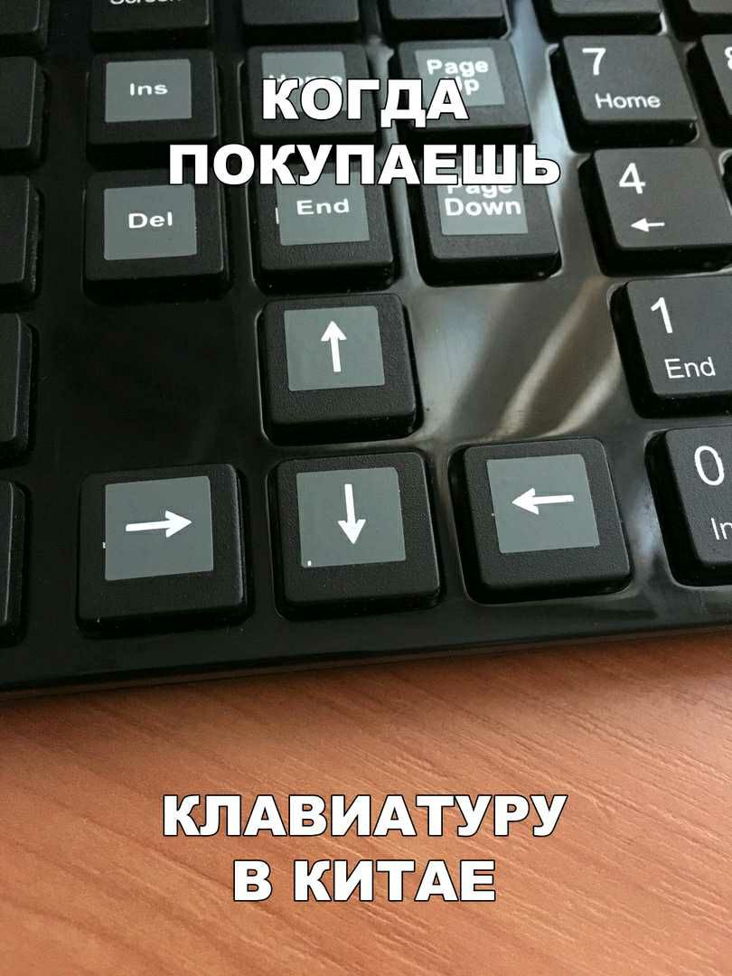 ЮЮЩВШДЁУЁУ ЕЁШЁЩЁ