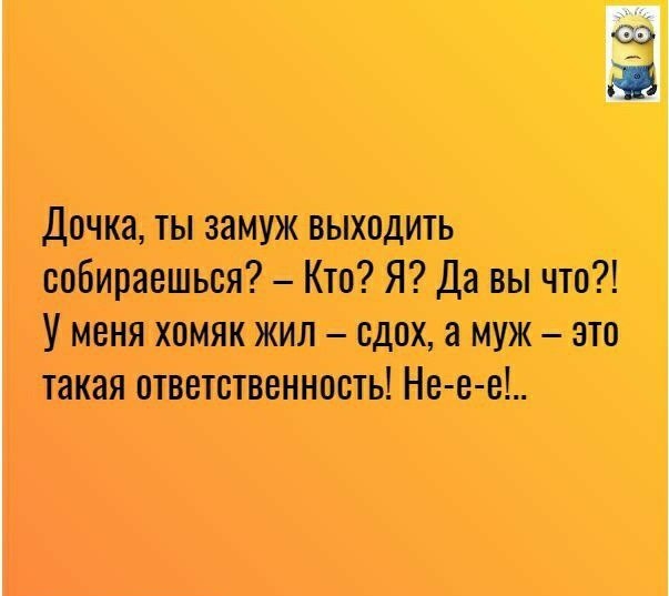 доптыщхшщт собирания Ктп ям шт Ушттшш цщянш т тшштттжтыш сві